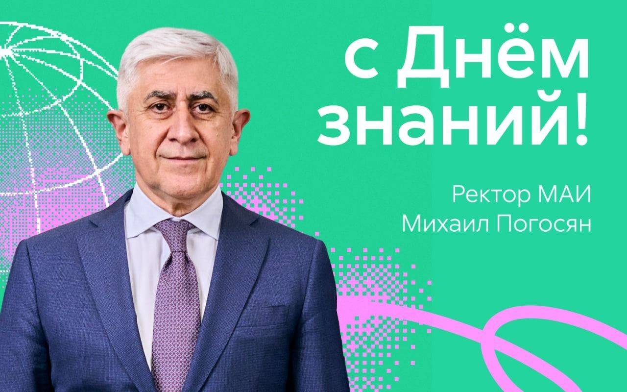 Картинка новости