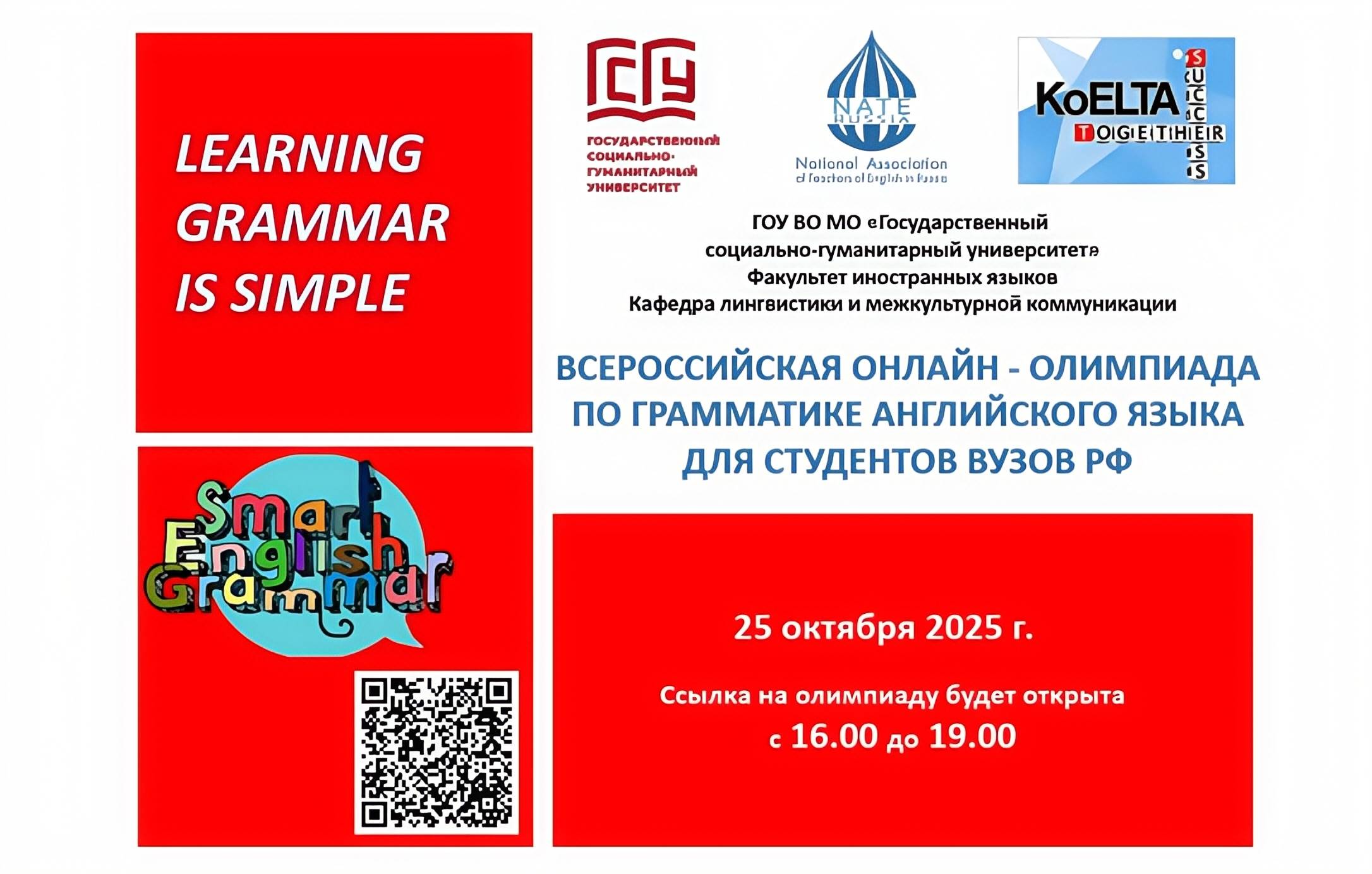 Картинка новости