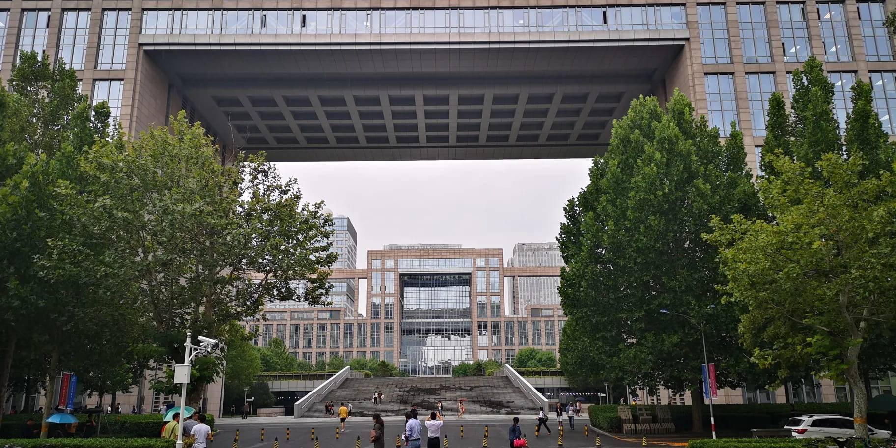 Наши в Китае