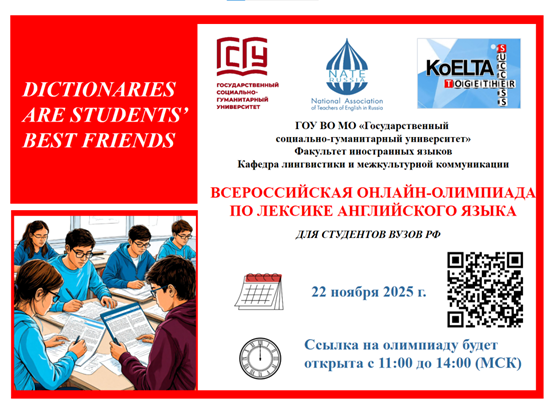 Картинка новости