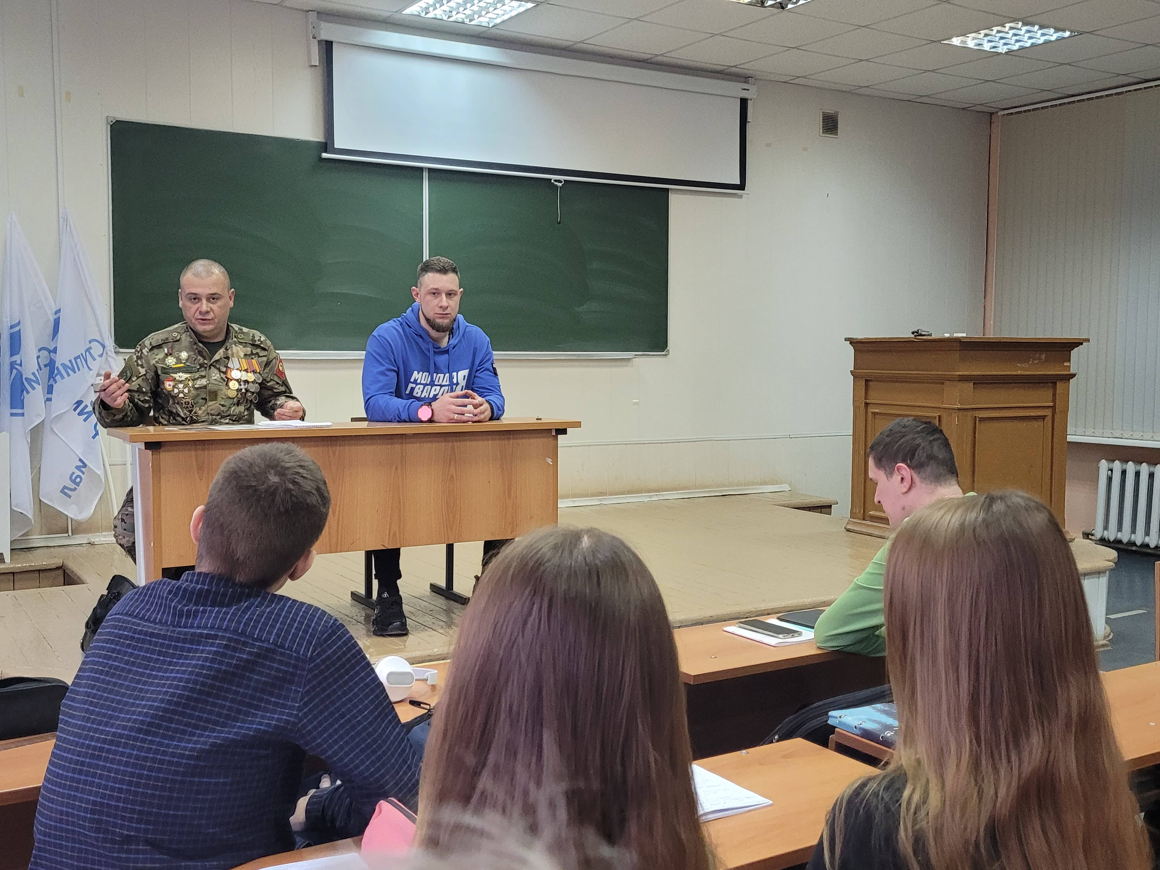 Картинка новости