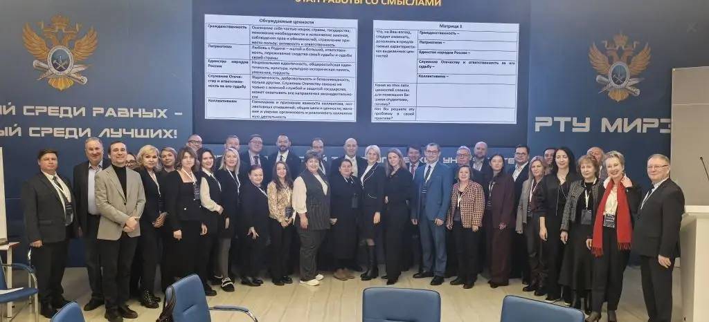 Картинка новости