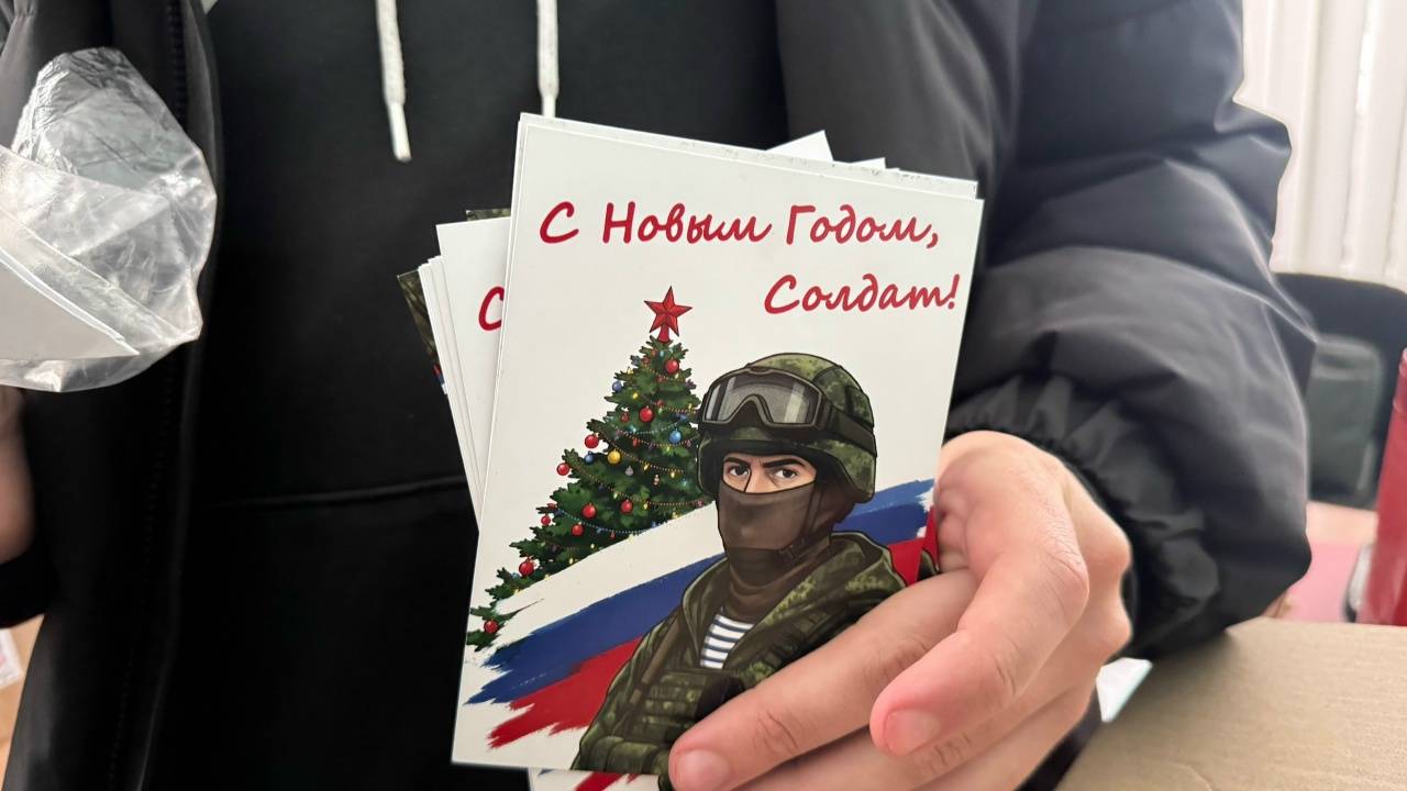 Картинка новости