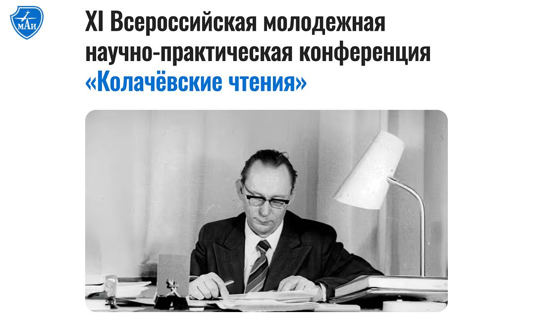 Картинка новости