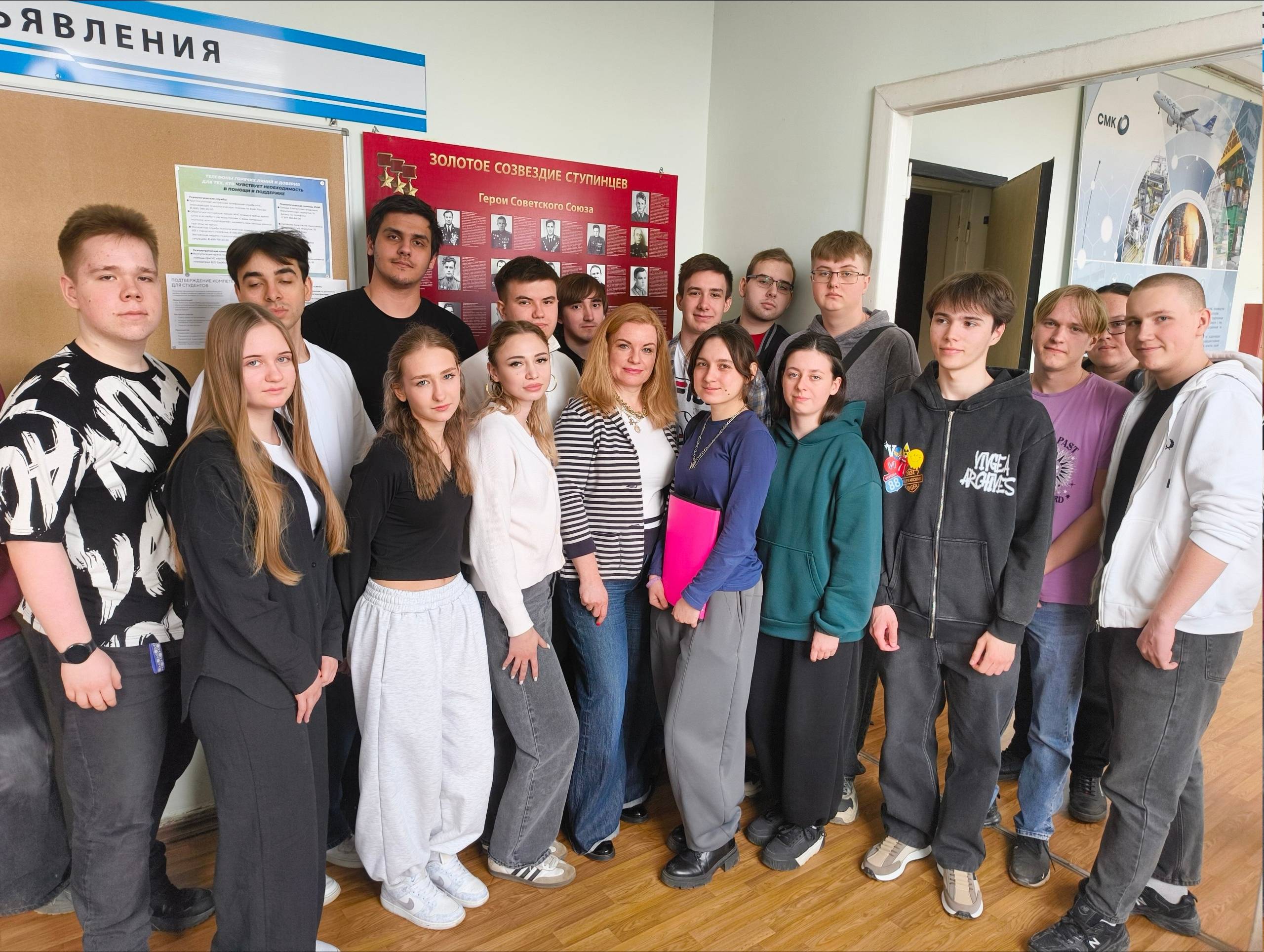 Картинка новости