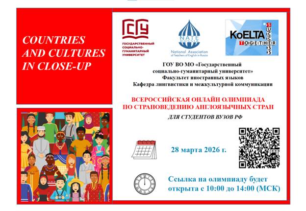 Картинка новости