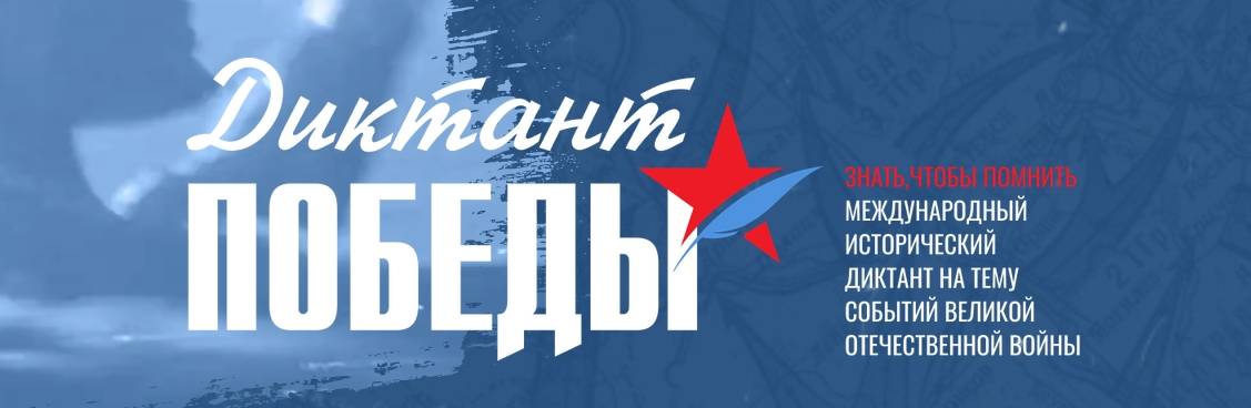 Картинка новости