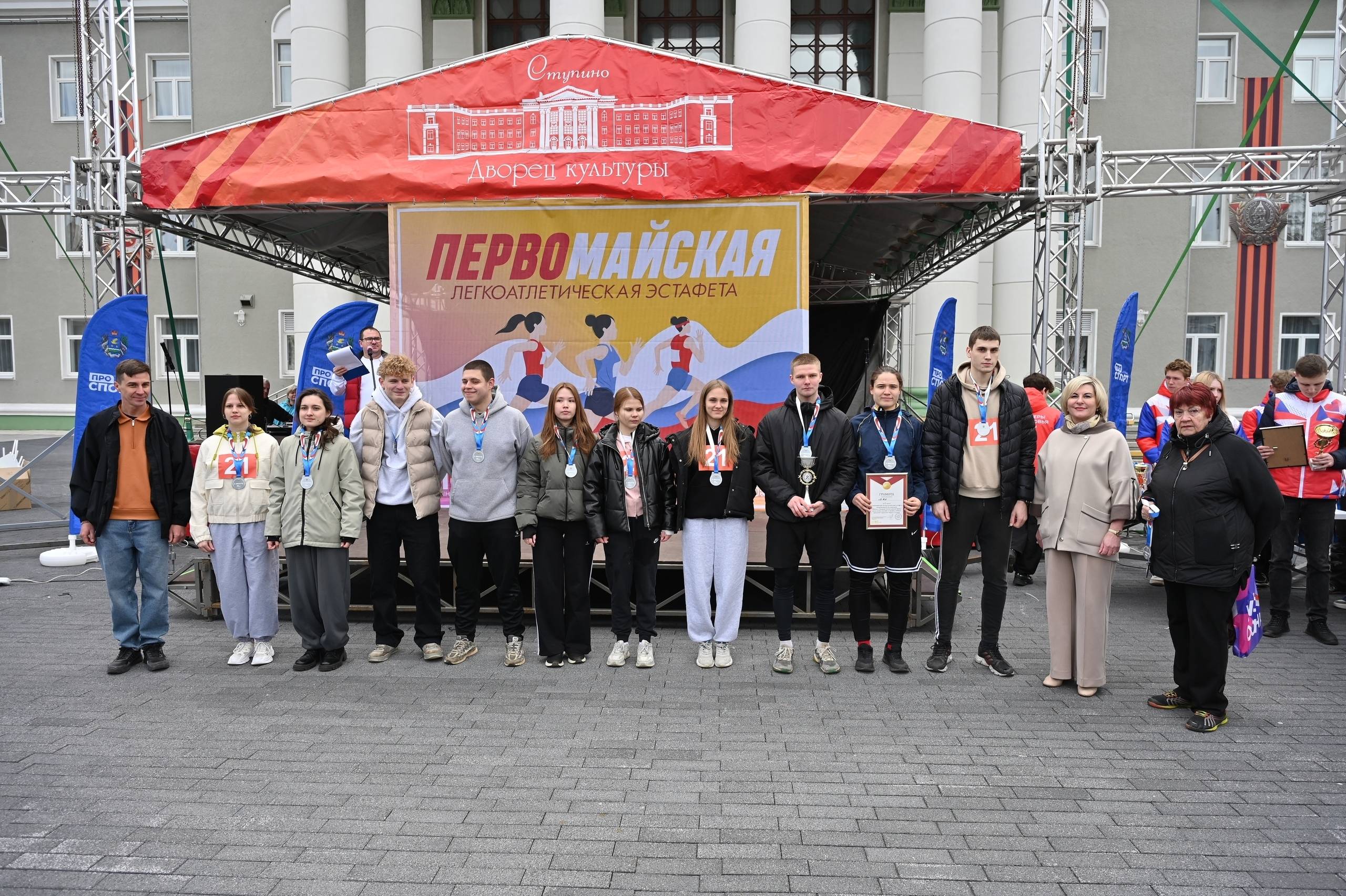 Картинка новости